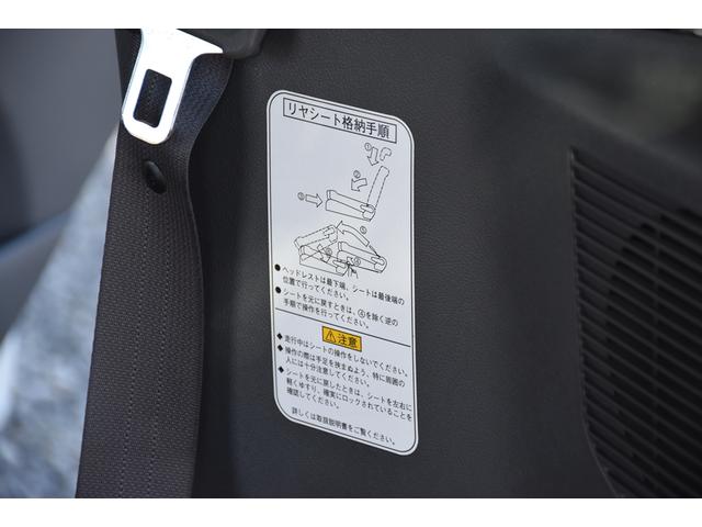 タント カスタムＲＳ　ナビ　地デジ　バックカメラ　ターボ　電動パワースライド　ＨＩＤ　天井収納イルミネーション付　非営利団体鑑定証（鑑定済車両）　　純正パールホワイト　純正フロアマット　バイザー　ウィンカーミラー　純正ＡＷ（30枚目）