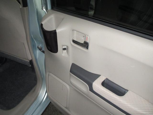 G特別仕様車 HIDスマートスペシャル バックカメラナビTV(42枚目)