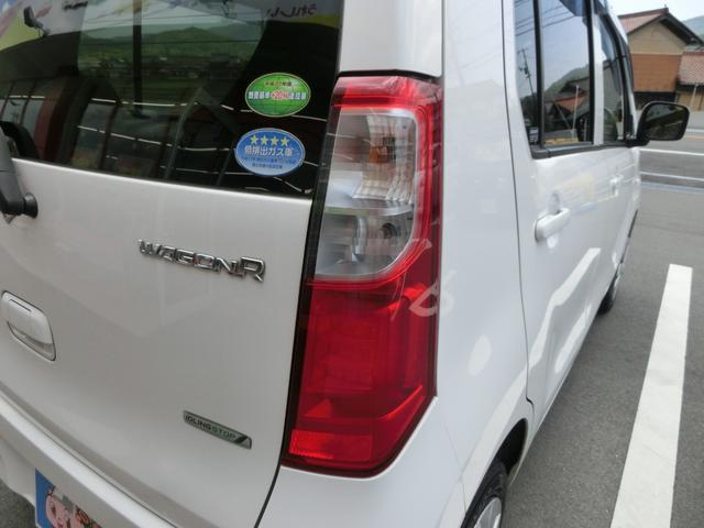 FX 4フルタイム FX CDプレーヤー装着車(14枚目)