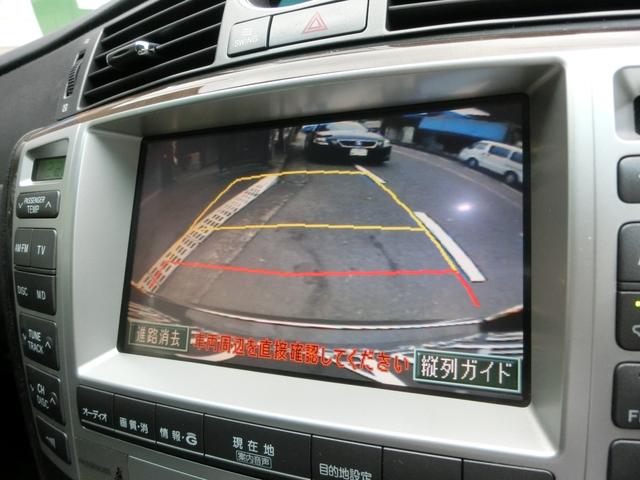 Cタイプ ブラックレザー シートヒーター(18枚目)