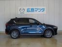 ＣＸ－５ ２．２　ＸＤ　Ｌパッケージ　ディーゼルターボ　４ＷＤ（7枚目）