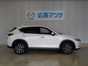 ＣＸ－５ ２．２　ＸＤ　Ｌパッケージ　ディーゼルターボ　４ＷＤ（4枚目）