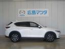 ＣＸ－５ ２．２　ＸＤ　Ｌパッケージ　ディーゼルターボ　４ＷＤ（4枚目）