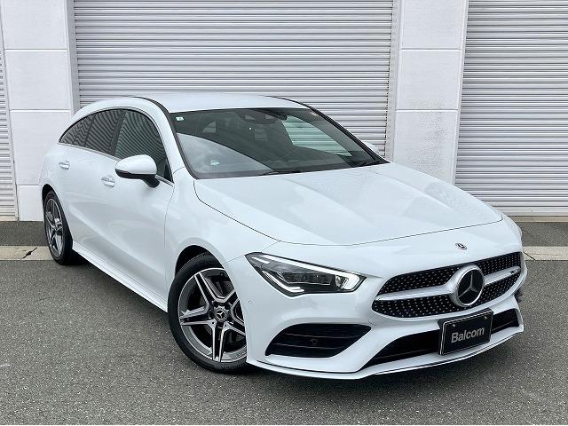 ＣＬＡクラス シューティングブレーク ＣＬＡ２００ｄ　シューティングブレーク　ＡＭＧライン　レーダーセーフティＰＫＧ　アダプティブハイビームアシストプラス　ディスタンスアシストディストロニック　ブラインドスポットアシスト　レーンキーピングアシスト　アクティブパーキングアシスト（16枚目）