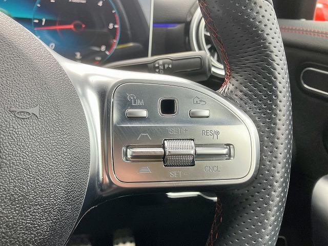 ＣＬＡクラス シューティングブレーク ＣＬＡ２００ｄ　シューティングブレーク　ＡＭＧライン　レーダーセーフティＰＫＧ　アダプティブハイビームアシストプラス　ディスタンスアシストディストロニック　ブラインドスポットアシスト　レーンキーピングアシスト　アクティブパーキングアシスト（31枚目）