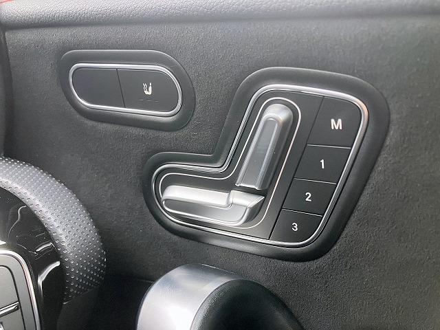 ＣＬＡクラス シューティングブレーク ＣＬＡ２００ｄ　シューティングブレーク　ＡＭＧライン　レーダーセーフティＰＫＧ　アダプティブハイビームアシストプラス　ディスタンスアシストディストロニック　ブラインドスポットアシスト　レーンキーピングアシスト　アクティブパーキングアシスト（37枚目）