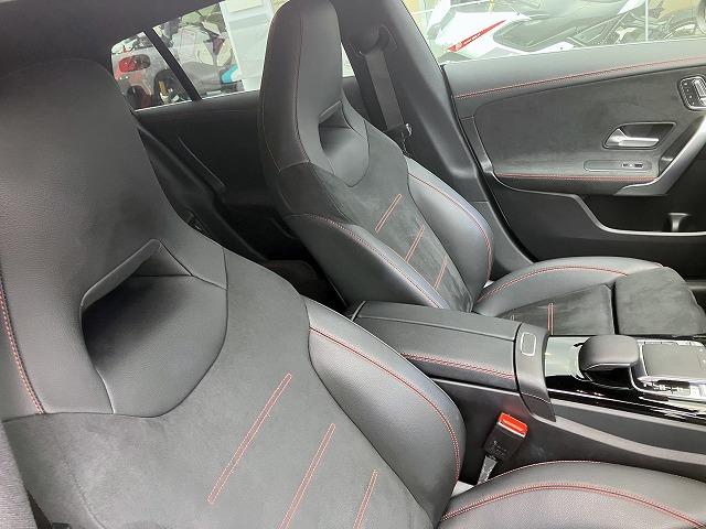 ＣＬＡクラス シューティングブレーク ＣＬＡ２００ｄ　シューティングブレーク　ＡＭＧライン　レーダーセーフティＰＫＧ　アダプティブハイビームアシストプラス　ディスタンスアシストディストロニック　ブラインドスポットアシスト　レーンキーピングアシスト　アクティブパーキングアシスト（41枚目）