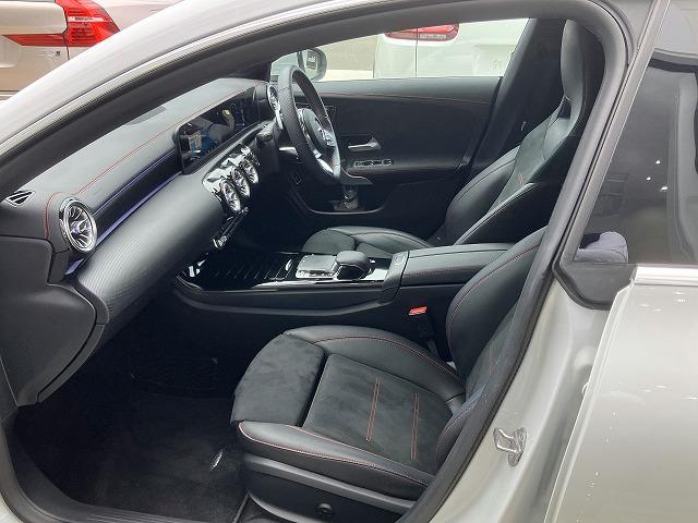 ＣＬＡクラス シューティングブレーク ＣＬＡ２００ｄ　シューティングブレーク　ＡＭＧライン　レーダーセーフティＰＫＧ　アダプティブハイビームアシストプラス　ディスタンスアシストディストロニック　ブラインドスポットアシスト　レーンキーピングアシスト　アクティブパーキングアシスト（43枚目）