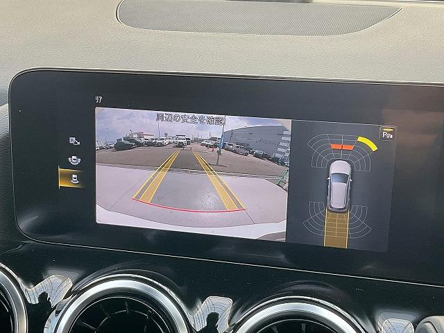 Ｂクラス Ｂ２００ｄ　ＡＭＧライン　レーダーセーフティＰＫＧ　ナビゲーションＰＫＧ　トラフィックサインアシスト　自動再発進機能　レーンチェンジアシスト　エマージェンシーストップアシスト　アダプティブハイビームアシストプラス（15枚目）