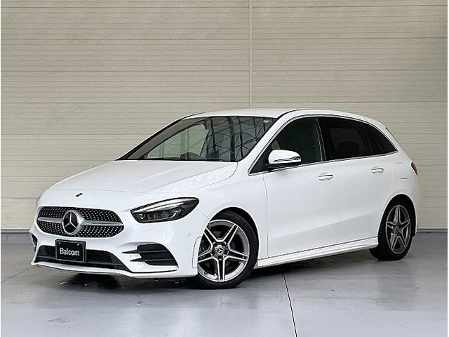 Ｂクラス Ｂ２００ｄ　ＡＭＧライン　レーダーセーフティＰＫＧ　ナビゲーションＰＫＧ　トラフィックサインアシスト　自動再発進機能　レーンチェンジアシスト　エマージェンシーストップアシスト　アダプティブハイビームアシストプラス（21枚目）