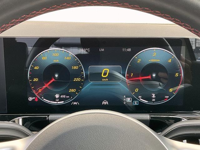 Ｂクラス Ｂ２００ｄ　ＡＭＧライン　レーダーセーフティＰＫＧ　ナビゲーションＰＫＧ　トラフィックサインアシスト　自動再発進機能　レーンチェンジアシスト　エマージェンシーストップアシスト　アダプティブハイビームアシストプラス（28枚目）