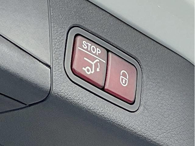 Ｂクラス Ｂ２００ｄ　ＡＭＧライン　レーダーセーフティＰＫＧ　ナビゲーションＰＫＧ　トラフィックサインアシスト　自動再発進機能　レーンチェンジアシスト　エマージェンシーストップアシスト　アダプティブハイビームアシストプラス（37枚目）