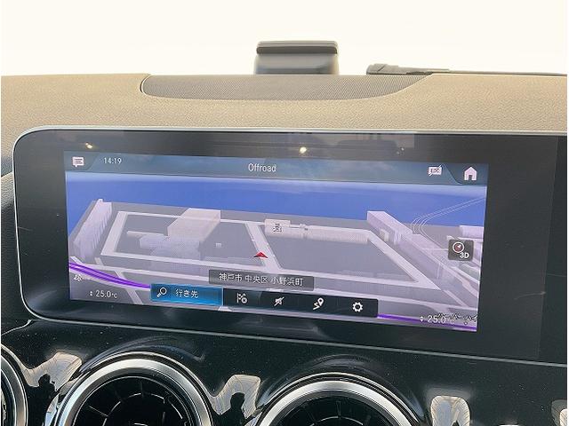 Ｂクラス Ｂ１８０　ＡＭＧライン　レーダーセーフティＰＫＧ　ナビゲーションＰＫＧ　アダプティブハイビームアシスト　ドライブアウェイアシスト　リアクロストラッフィクアラート　トラフィックサインアシスト　アクティブレーンチェンジアシスト（9枚目）