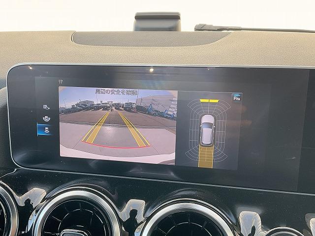 Ｂクラス Ｂ１８０　ＡＭＧライン　レーダーセーフティＰＫＧ　ナビゲーションＰＫＧ　アダプティブハイビームアシスト　ドライブアウェイアシスト　リアクロストラッフィクアラート　トラフィックサインアシスト　アクティブレーンチェンジアシスト（15枚目）