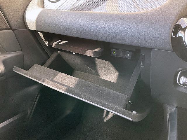 Ｂクラス Ｂ１８０　ＡＭＧライン　レーダーセーフティＰＫＧ　ナビゲーションＰＫＧ　アダプティブハイビームアシスト　ドライブアウェイアシスト　リアクロストラッフィクアラート　トラフィックサインアシスト　アクティブレーンチェンジアシスト（32枚目）