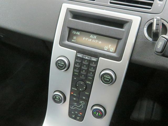 How To Vinyl Wrap Waterfall Console In Volvo V50 S40 C30 C70