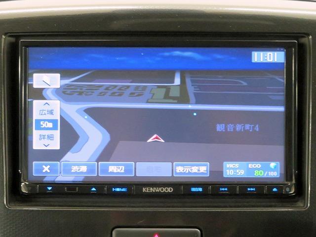 T レーダーブレーキサポート 誤発進抑制機能 エマージェンシーストップシグナル Sエネチャージ ケンウッド製SDナビ フルセグTV クルコン シートヒーター キセノンヘッドライト アイドリングストップ(8枚目)