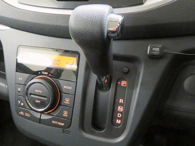 T レーダーブレーキサポート 誤発進抑制機能 エマージェンシーストップシグナル Sエネチャージ ケンウッド製SDナビ フルセグTV クルコン シートヒーター キセノンヘッドライト アイドリングストップ(12枚目)