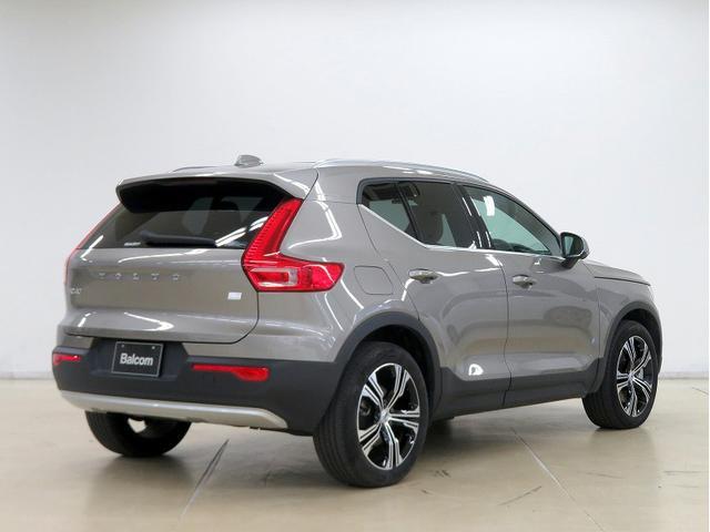 ＸＣ４０ リチャージ　ＰＨＶ　Ｔ５　インスクリプション　パノラマガラスサンルーフ　衝突回避被害軽減ブレーキシステム　全車速追従機能付クルーズコントロール　パイロットアシスト　パークアシストパイロット　ハーマンカードンプレミアムサラウンドサウンドシステム（22枚目）