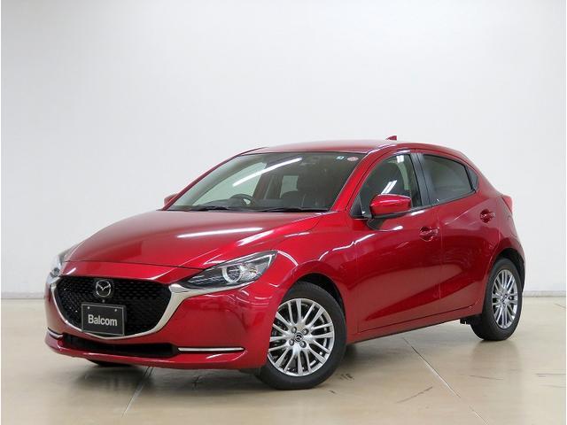 ＭＡＺＤＡ２ １５Ｓ　Ｌパッケージ　セーフティクーズＰＫＧ　レーダークルーズコントロール　スマートブレーキサポート　レーンキープアシスト　ブラインドスポットモニタリング　リアクロストラフィックアラート　車線逸脱警報　ＡＴ誤発進抑制制御（21枚目）