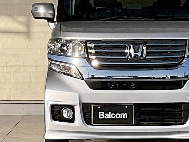 N-BOXカスタム G・ターボパッケージ 純正SDナビ フルセグTV バックカメラ ETC クルーズコントロール パドルシフト プッシュスタート キセノンヘッドライト 純正15インチアルミホイール 両側パワースライドドア ウインカードアミラー(8枚目)