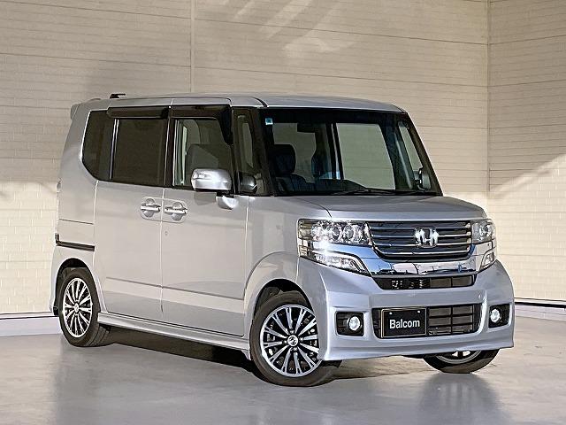 N-BOXカスタム G・ターボパッケージ 純正SDナビ フルセグTV バックカメラ ETC クルーズコントロール パドルシフト プッシュスタート キセノンヘッドライト 純正15インチアルミホイール 両側パワースライドドア ウインカードアミラー(16枚目)