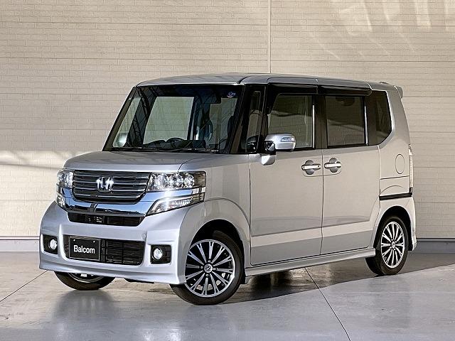 N-BOXカスタム G・ターボパッケージ 純正SDナビ フルセグTV バックカメラ ETC クルーズコントロール パドルシフト プッシュスタート キセノンヘッドライト 純正15インチアルミホイール 両側パワースライドドア ウインカードアミラー(21枚目)