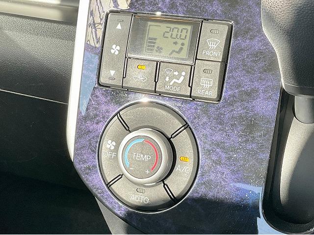 DAIHATSU TANTO CUSTOM X TOP EDITION SA II