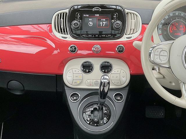 500 トロピカーレ 限定150台 ガラスルーフ 純正タッチスクリーンオーディオ 専用シート ヘッドランプウォッシャー フロントフォグライト 純正15インチアルミホイール アイドリングストップ リアパーキングサンサー(5枚目)