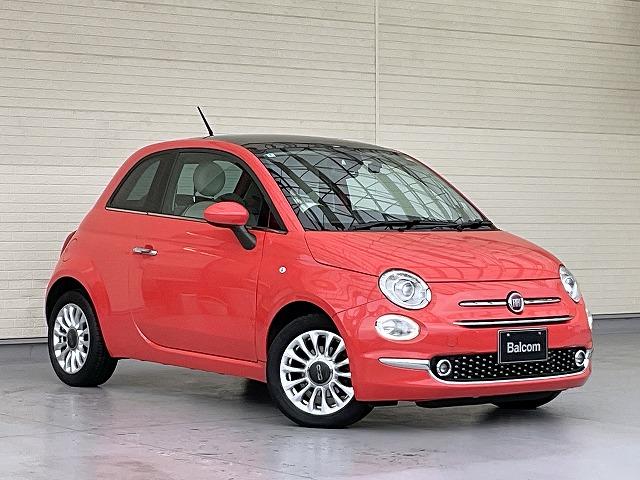 500 トロピカーレ 限定150台 ガラスルーフ 純正タッチスクリーンオーディオ 専用シート ヘッドランプウォッシャー フロントフォグライト 純正15インチアルミホイール アイドリングストップ リアパーキングサンサー(16枚目)