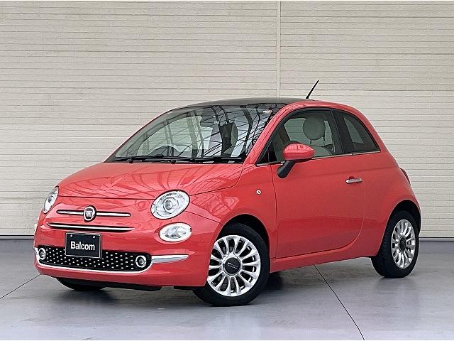 500 トロピカーレ 限定150台 ガラスルーフ 純正タッチスクリーンオーディオ 専用シート ヘッドランプウォッシャー フロントフォグライト 純正15インチアルミホイール アイドリングストップ リアパーキングサンサー(21枚目)