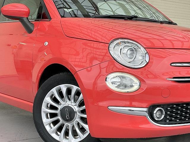 500 トロピカーレ 限定150台 ガラスルーフ 純正タッチスクリーンオーディオ 専用シート ヘッドランプウォッシャー フロントフォグライト 純正15インチアルミホイール アイドリングストップ リアパーキングサンサー(24枚目)