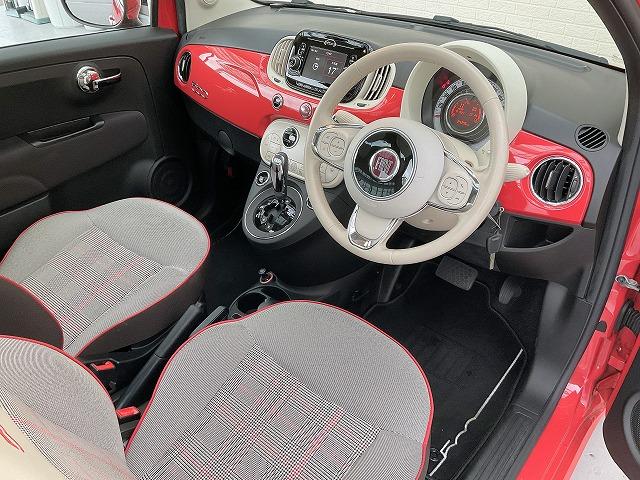 500 トロピカーレ 限定150台 ガラスルーフ 純正タッチスクリーンオーディオ 専用シート ヘッドランプウォッシャー フロントフォグライト 純正15インチアルミホイール アイドリングストップ リアパーキングサンサー(25枚目)