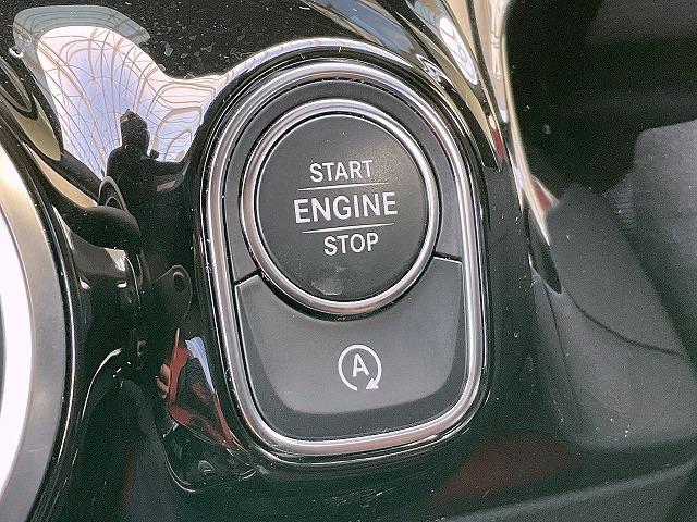 ■プッシュスタート！