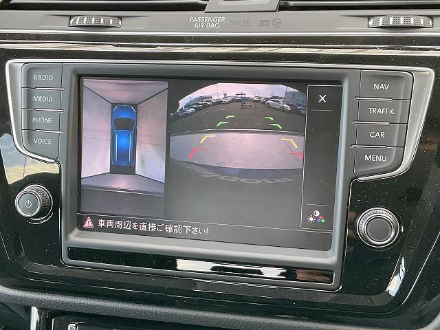 ゴルフトゥーラン ＴＳＩ　ハイライン　デスカバープロ　レーンキープアシスト　プロアクティブオキュパントプロテクション　渋滞時追従支援システム　歩行者検知機能付プリクラッシュブレーキシステム　アダプティブクルコン　ドライビングプロファイル（15枚目）