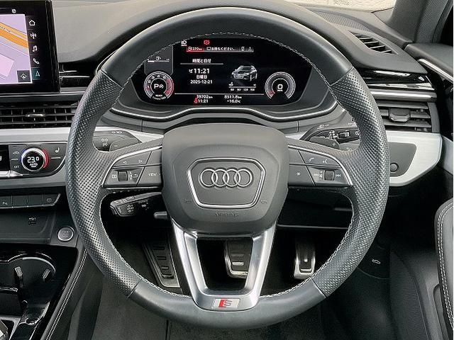 Ａ４アバント ３５ＴＦＳＩ　Ｓライン　パークアシストＰＫＧ　プレセンスシティ　プレセンスリア　アダプティブクルーズコントロール　アクティブレーンアシスト　サイドアシスト　バーチャルコクピットプラス　スポーツサスペンション　パワーバックドア（11枚目）