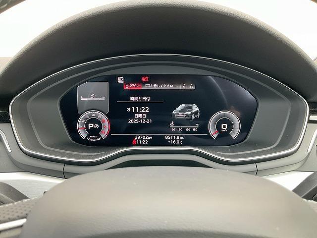 Ａ４アバント ３５ＴＦＳＩ　Ｓライン　パークアシストＰＫＧ　プレセンスシティ　プレセンスリア　アダプティブクルーズコントロール　アクティブレーンアシスト　サイドアシスト　バーチャルコクピットプラス　スポーツサスペンション　パワーバックドア（28枚目）