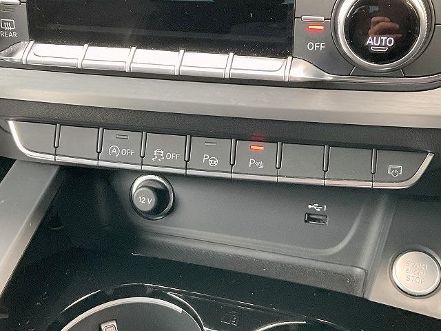 Ａ４アバント ３５ＴＦＳＩ　Ｓライン　パークアシストＰＫＧ　プレセンスシティ　プレセンスリア　アダプティブクルーズコントロール　アクティブレーンアシスト　サイドアシスト　バーチャルコクピットプラス　スポーツサスペンション　パワーバックドア（36枚目）