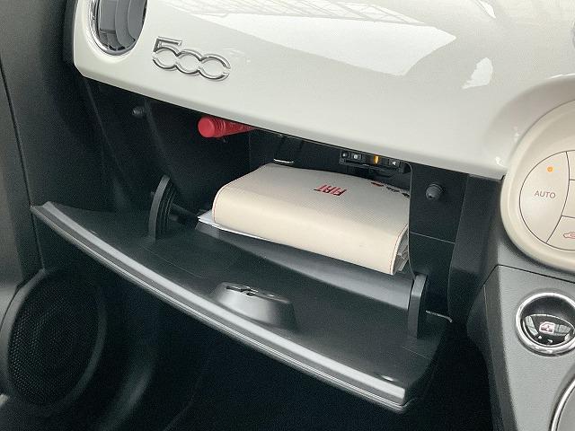 ���O���[�u�{�b�N�X�I