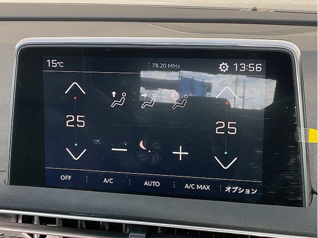 ���O�ȍ��E�Ɨ������@�\�t���I�[�g�G�A�R���^�e�X�̐Ȃŉ��x�������ł��܂��̂ŁA�e���ɍ��������x��ݒ�ł��܂��I