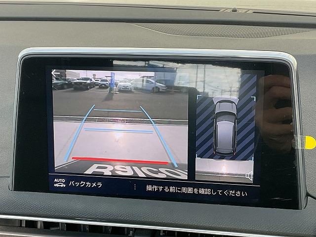 ���p�m���~�b�N�r�W�����^�e�[���Q�[�g�̃J�����̉f�����������ĕ\�����܂��^���Ԃ̍ۂɎԗ����ӂ̏�Q�����m�F�ł��܂��^�o�b�N�r���[�ɘA�����č쓮���܂��I