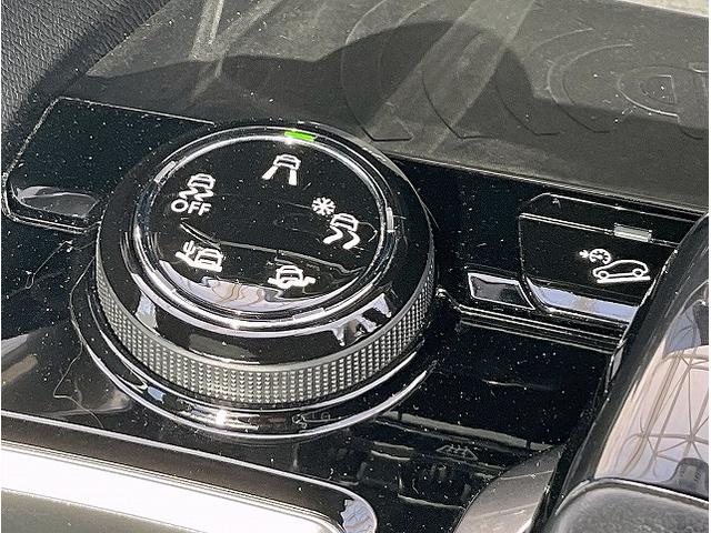 ���O���b�v�R���g���[���I