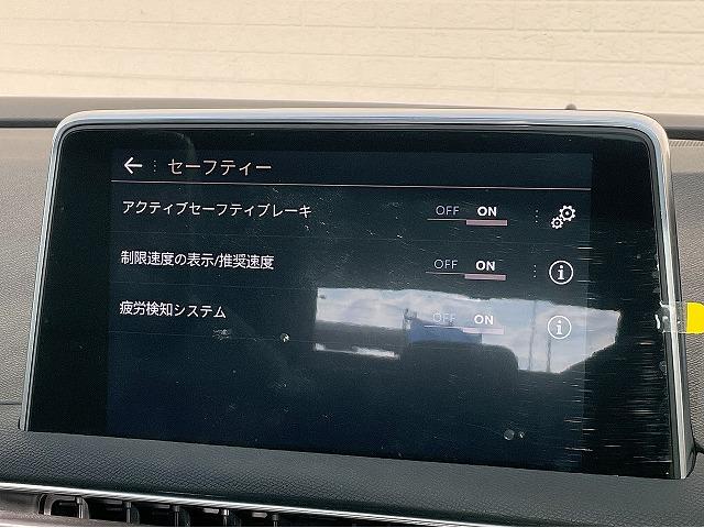 ���A�N�e�B�u�Z�[�t�e�B�u���[�L�^��J���m�V�X�e���I