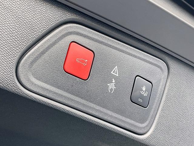 ���n���Y�t���[�p���[�o�b�N�h�A�I