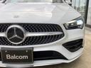 ＣＬＡ２００ｄ　シューティングブレーク　ＡＭＧライン　レーダーセーフティＰＫＧ　アダプティブハイビームアシストプラス　ディスタンスアシストディストロニック　ブラインドスポットアシスト　レーンキーピングアシスト　アクティブパーキングアシスト（23枚目）