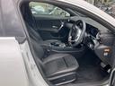ＣＬＡ２００ｄ　シューティングブレーク　ＡＭＧライン　レーダーセーフティＰＫＧ　アダプティブハイビームアシストプラス　ディスタンスアシストディストロニック　ブラインドスポットアシスト　レーンキーピングアシスト　アクティブパーキングアシスト（42枚目）