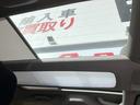 ◆車からの上の景色が走りながら楽しめます/マルチパノラミックルーフ/電動サンシェード◆