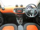 MCC SMART SMART FORTWO COUPE