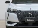 DS AUTOMOBILES DS3 CROSSBACK