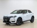 DS AUTOMOBILES DS3 CROSSBACK